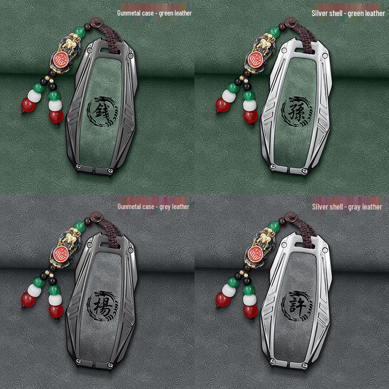 2025 Mercedes-Maybach GLS480/GLS600 Toc Cheie Carcasă Protectoare Cataramă pentru Bărbați și Femei