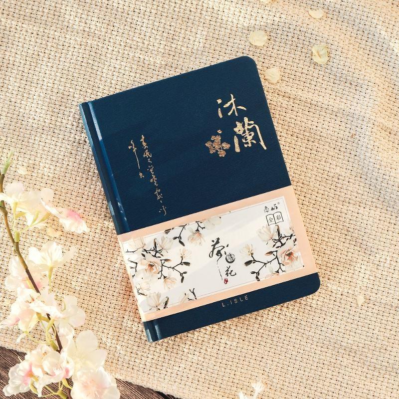 Creative Colorful Page Notebook Chinese Style Hardcover Diary Books Weekly Planner Handbook 32K Color Inside Page Notebook