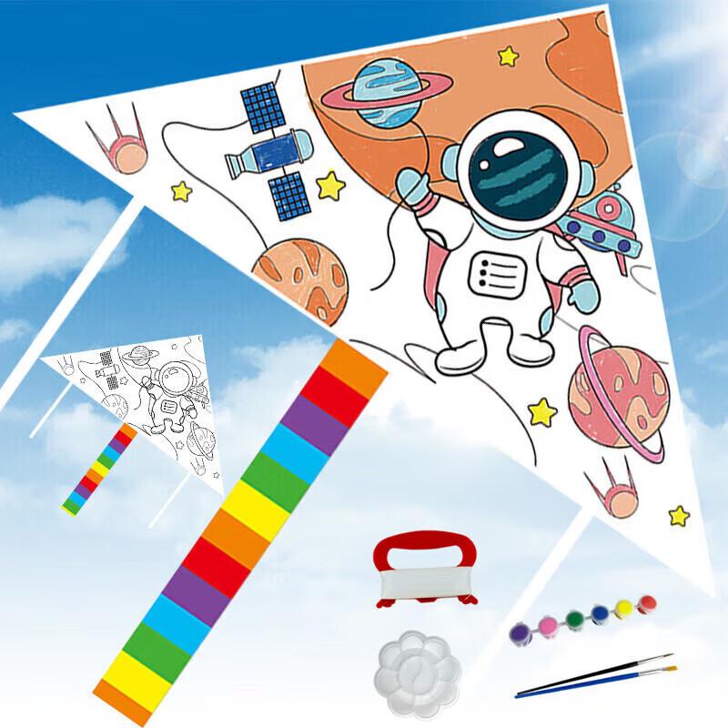 

Набор для раскрашивания воздушного змея своими руками для детей