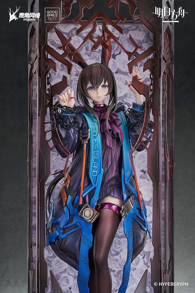 Good Smile Arts Shanghai Arknights Amiya huke scale plastic finished product VER. 1/6 pre-painted