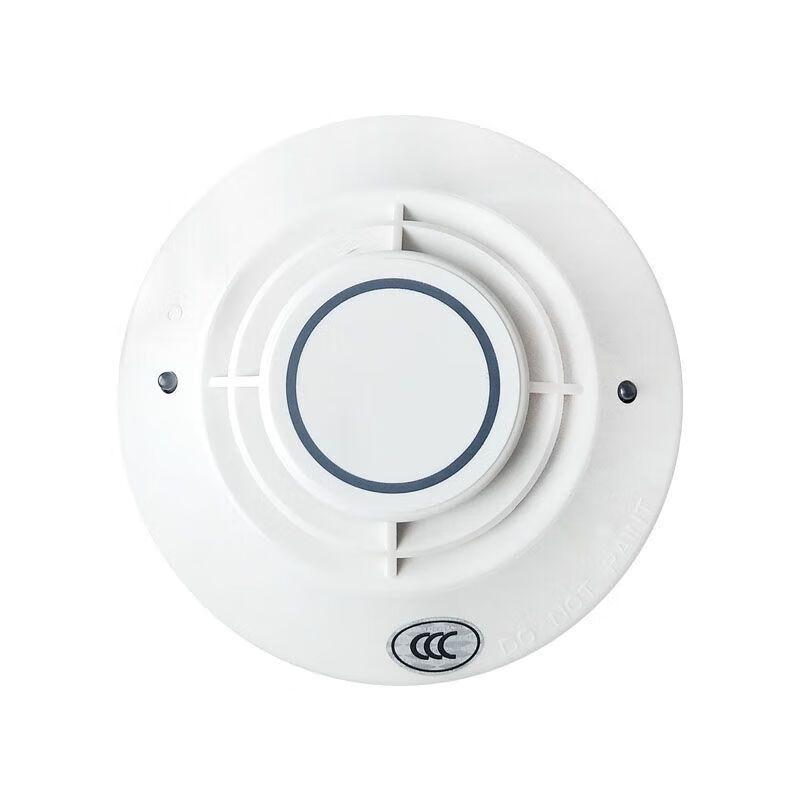 

Notifier 851C Compatible Heat Detector