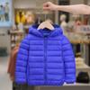 Unisex Children's Hooded Down Jacket - Lightweight, Warm Autumn & Winter Outerwear for Medium & Large Kids