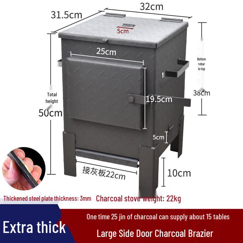 Commercial Heavy-Duty Charcoal Grill with Door