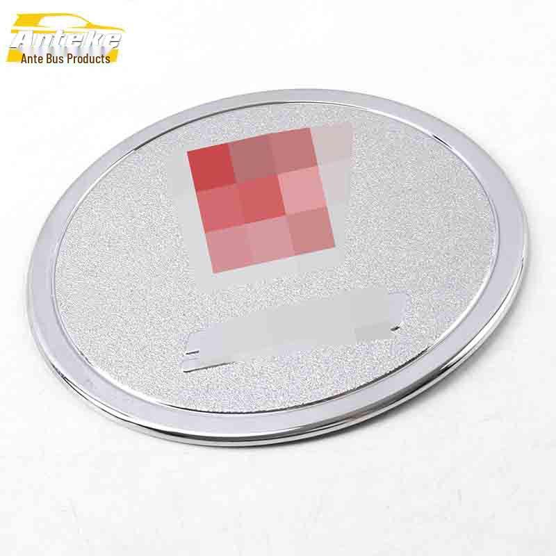 Baojun 560 Fuel Tank Cap Protective Sticker - Scratch-resistant Decorative Film for Car Accessories