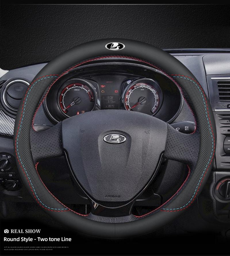 Car Steering Wheel Cover Leather Soft Auto Accessories For Lada Niva 2107 Xray Vesta Priora Granta Kalina Samara Largus 2106