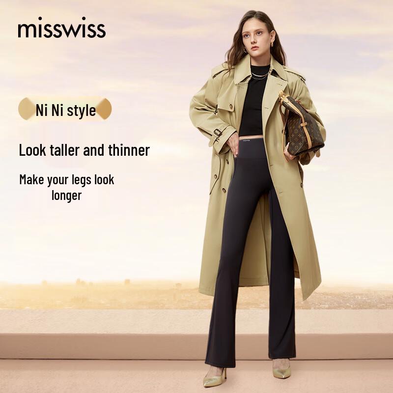 MissWiss Women's High-Waist Flared Yoga Pants