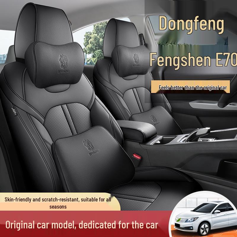 Universal Leather Seat Covers for Dongfeng Fengshen E70 - All-Season, Full Enclosure