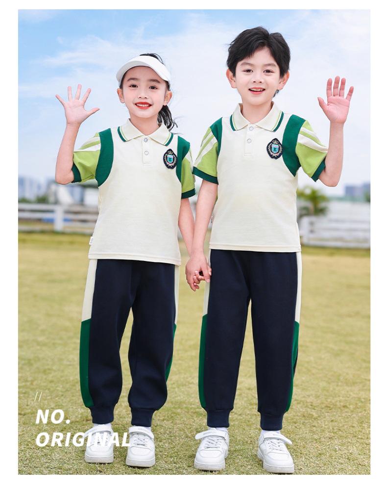 Cool Meila Spring & Autumn Sports Suit: Student & Kindergarten Uniform for Group Performances