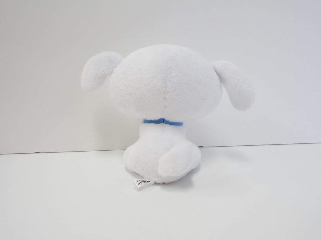Sanei Boeki Crayon Shin-chan Shiro (S) W10 x D8 x H14cm Plush Toy SN02