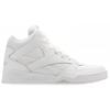 Reebok Royal High 'Weiß Hellgrau' CN4107
