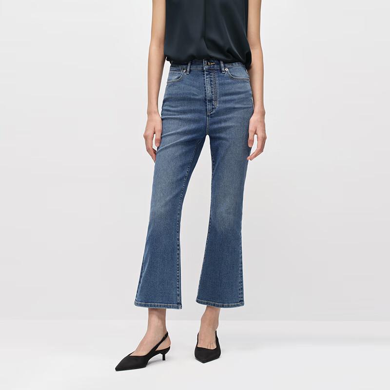 

OVVOVV Женские элегантные расклешенные укороченные джинсы W25