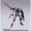 Metal Build Force Impulse Gundam ABS & Diecast & PVC Approximately 180mm Pre-painted Complete Figure