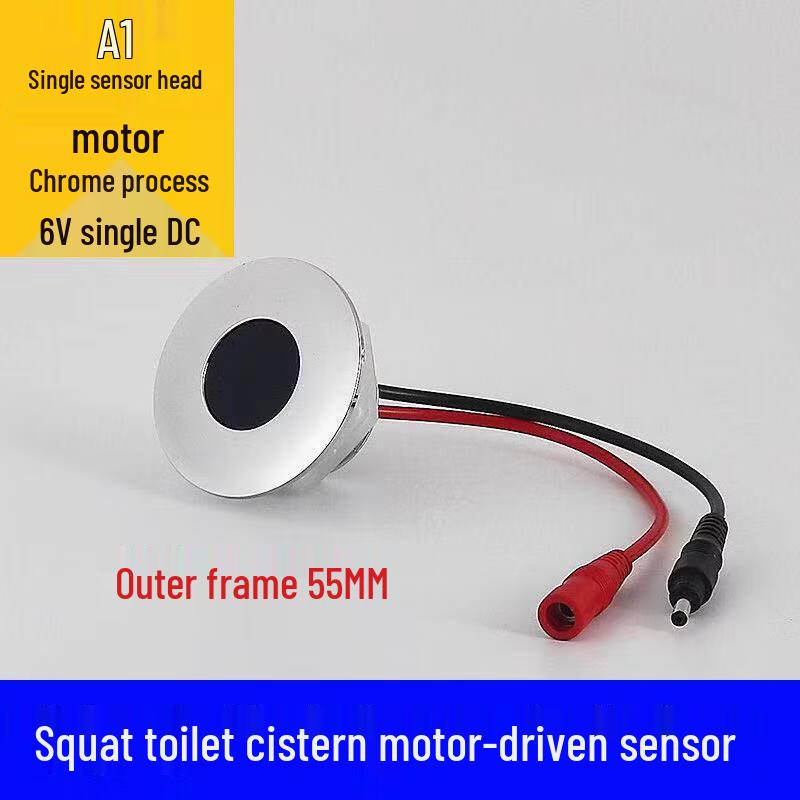 Smart Automatic Toilet Flush Sensor