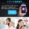 [Alexa Compatible/Easy Setup at Purchase] IRIS OHYAMA Ceiling Light 12 Tatami Dimmable Color Adjustable Wood Frame ACK Series Alexa Compatible CEA-221