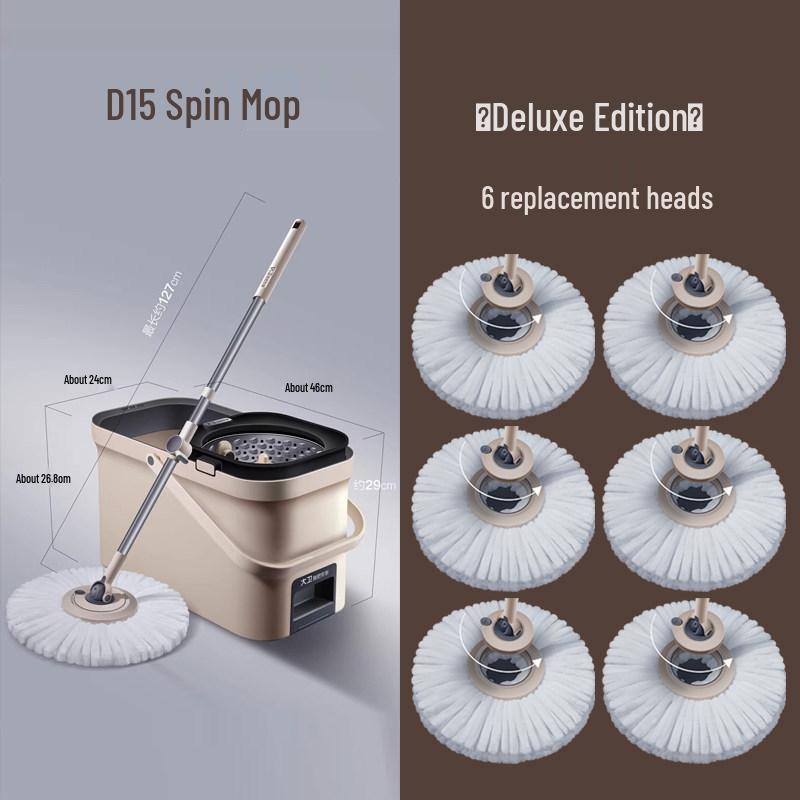 David 2026 Hands-Free Rotary Mop & Bucket - Wet/Dry Dual-Use Floor Cleaner