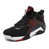 Men's basketball shoes breathable cushioning non-slip wearable sports shoes gym training sports basketball sports shoes women