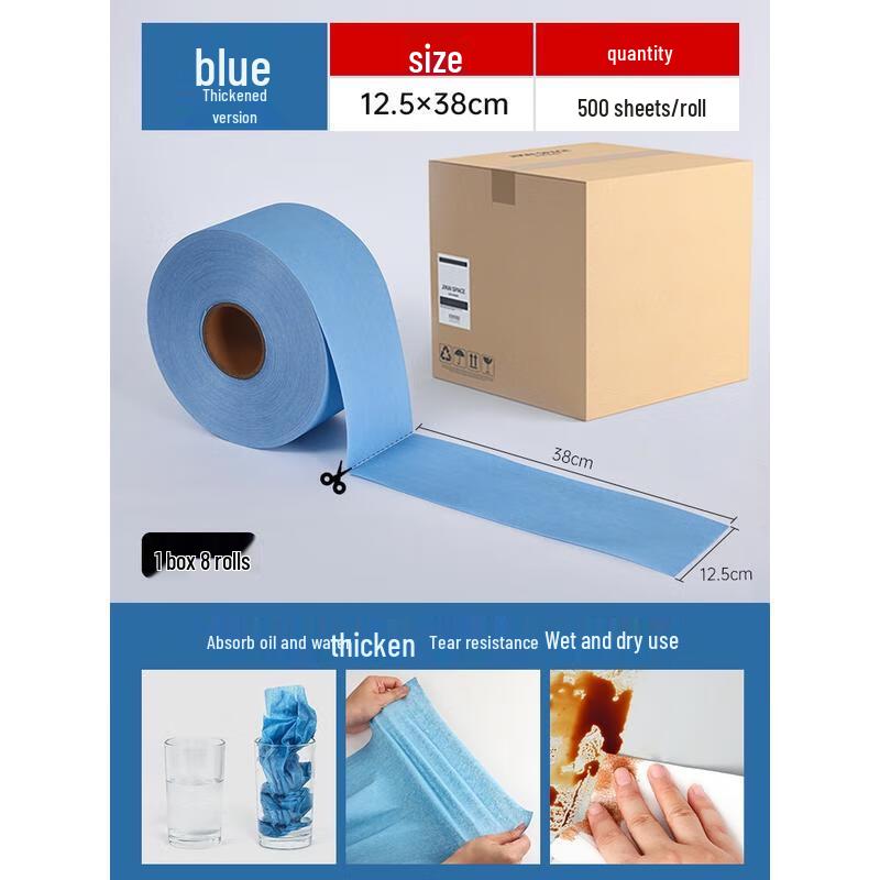 HANDUNYOU Industrial Lint-Free Wipes