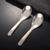 Household Long Handled Dessert Flat Bottomed Spoon
