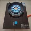 5.2kw Embedded Boosting Strong Fire Single Stove Liquefied Gas and Natural Gas Dual Purpose Stove Household Kitchen Cooking Utensils