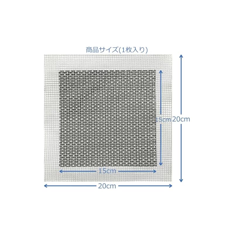 Asahi Paint Wall Repair Patch HC-WP6 (20cm x 20cm), suitable for repairing holes in walls up to 13cm square. Self-adhesive type for filling and
