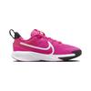 Nike Star Runner 4 PS 'Fierce Pink' DX7614-601