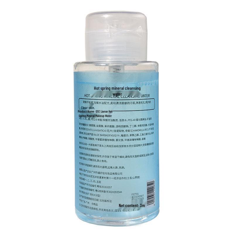 Qise Olejek do Demakijażu z Minerałami Gorących Źródeł - Głęboko Oczyszczający, Duża Pojemność, Delikatny, Niepodrażniający, Formuła 3 w 1 do Twarzy