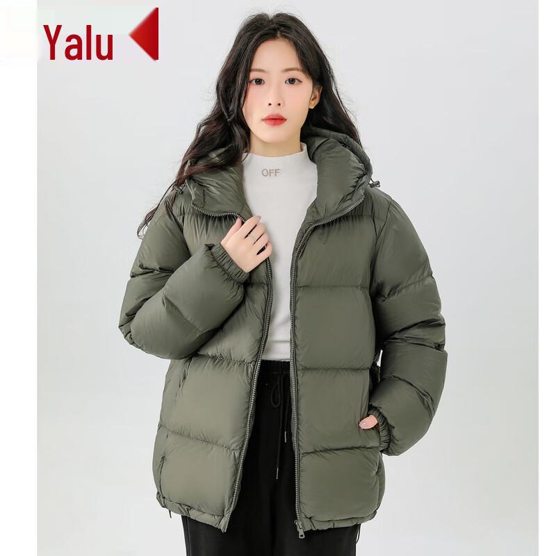 

Унисекс пуховик Yalu с капюшоном, 90% пух белой утки 2XL