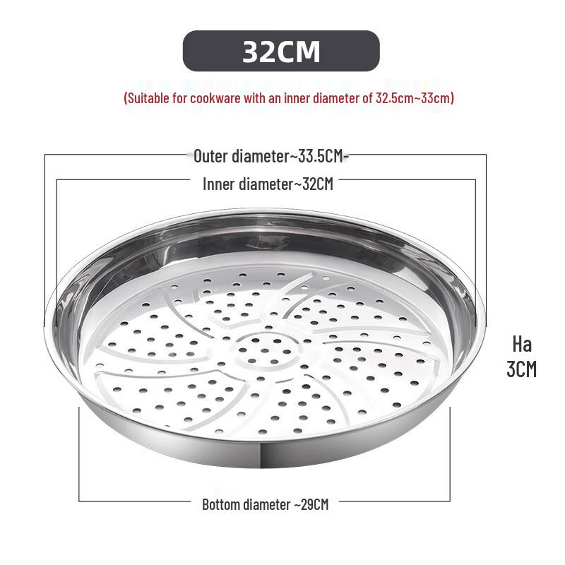 Newair 304 Stainless Steel Wok Steamer Plate