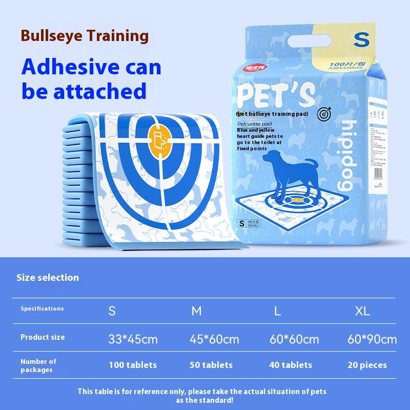 Pet Urine Pad Bullseye Training Urine Pad Diapers Dog High Absorption Pet Toilet Supplies, Pet Urine Pad, Pet Toilet Training