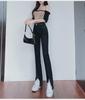Summer Retro Slim Fit Flared Jeans with Split Hems for Women