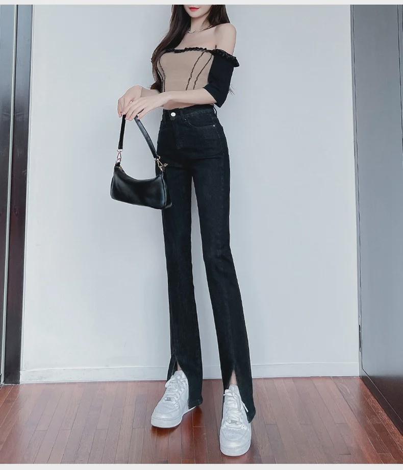 Blugi evazați de vară retro slim fit cu tiv despicat pentru femei