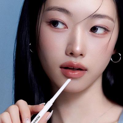 Over Detail Lip Pencil