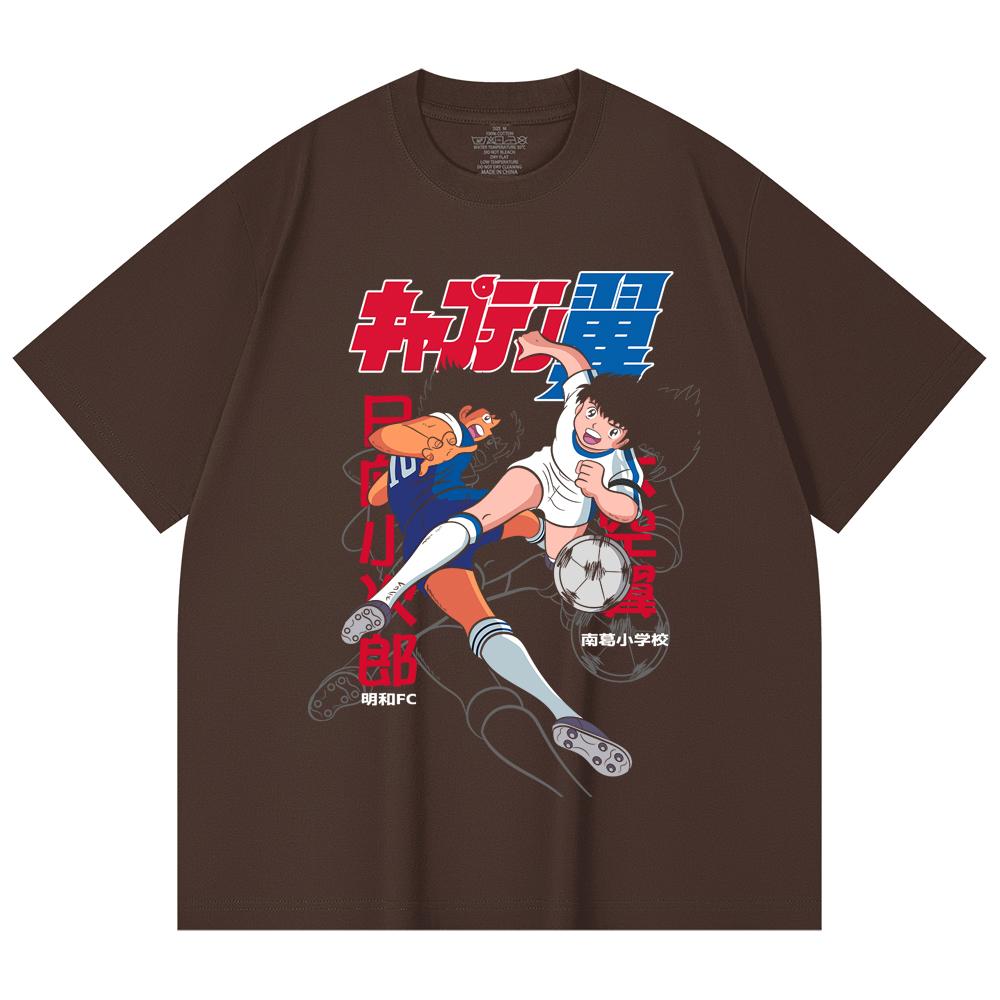 230 Gsm 100% Cotton Captain Tsubasa V2 Print Unisex Heavy Cotton T Shirt