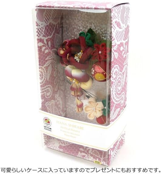 hair accessory set for furisode and ceremony crepe 2-piece coming-of-age kk-032 Tsumami-zaiku (burgundy)