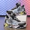 2025 spring new children's sports shoes leather waterproof boys basketball shoes lightweight shock-absorbing primary school running shoes