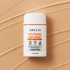Arztin Airy Toning Sun Cream Spf50+  Pa++++