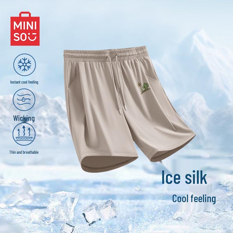 MINISO Men s Summer Ice Silk Casual Shorts XL