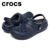 Galleria Crocs Classic gefütterte Clogs K 207010 459