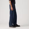 Levi S Men S 578 Baggy jeanS A4750 0023