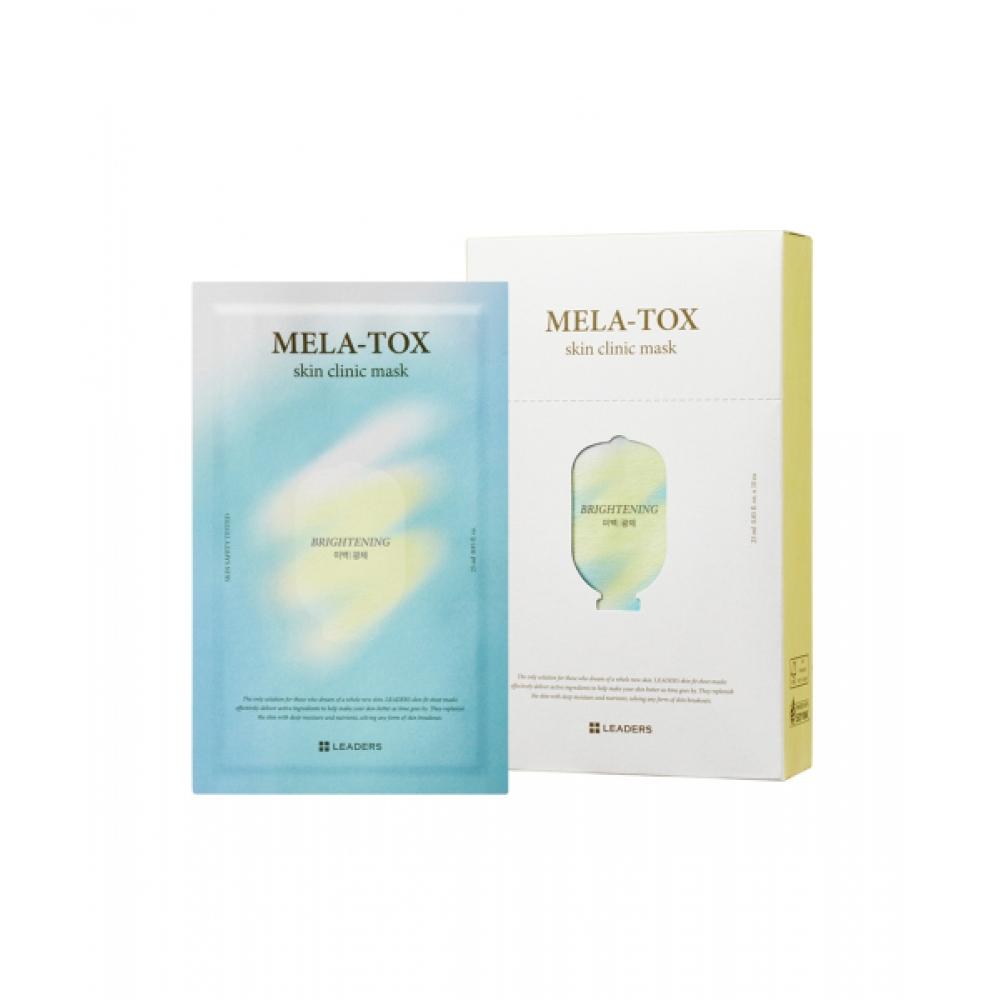 Leaders Cosmetics Leaders Melatox Skin Clinic Mask 25ml 10 Sheets