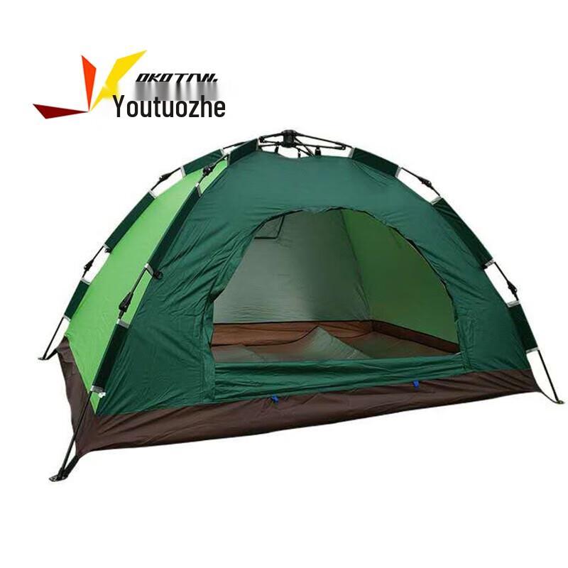 Automatic Double Tent