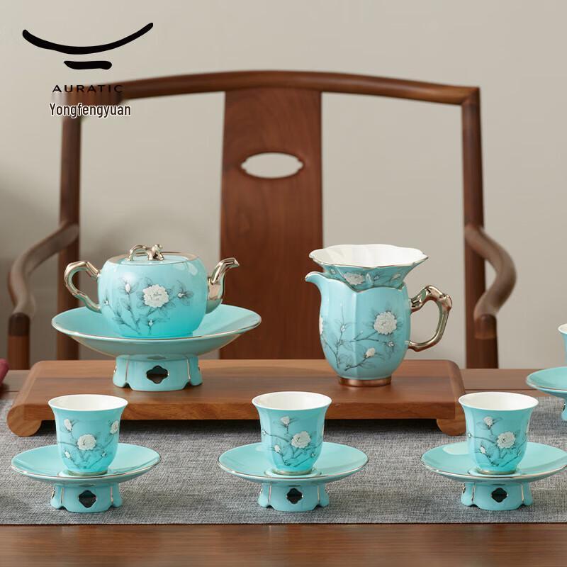 Yongfengyuan Madam Porcelain Hand-painted Blue 17-piece Tea Set