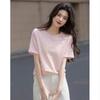 Demana Little Rose Pearl Letter Jacquard T-Shirt