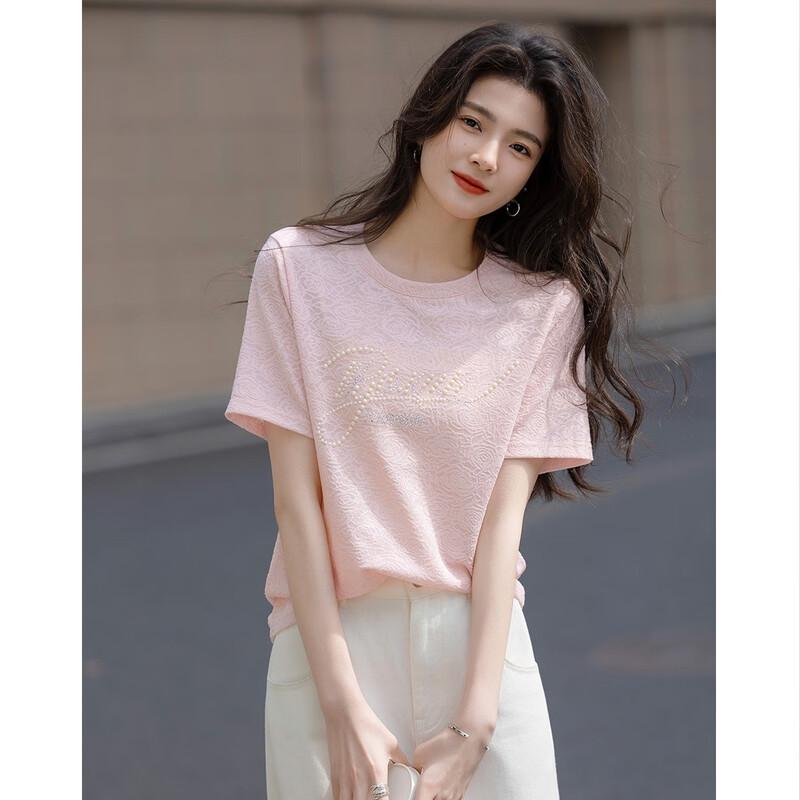 Demana Little Rose Pearl Letter Jacquard T-Shirt