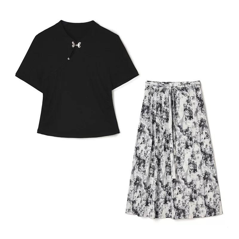 

2026 Summer Versatile Slim Fit Solid Color Top & Skirt Set for Women L (weight 108-118 jin)