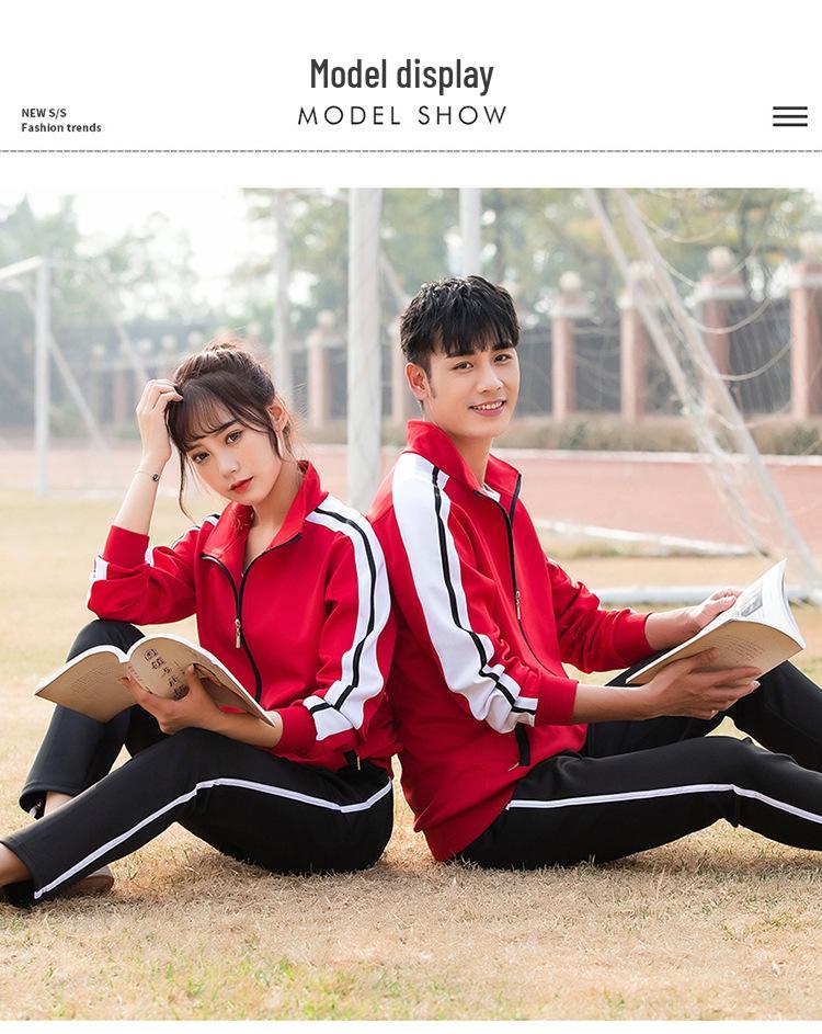 Men's & Women's Spring Autumn Sportswear Two-Piece Set - Casual Running & School Uniform