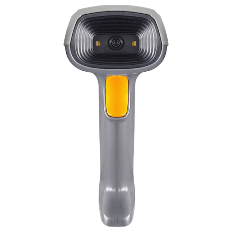 MINDEO MD6100s Wired USB 2D Barcode Scanner