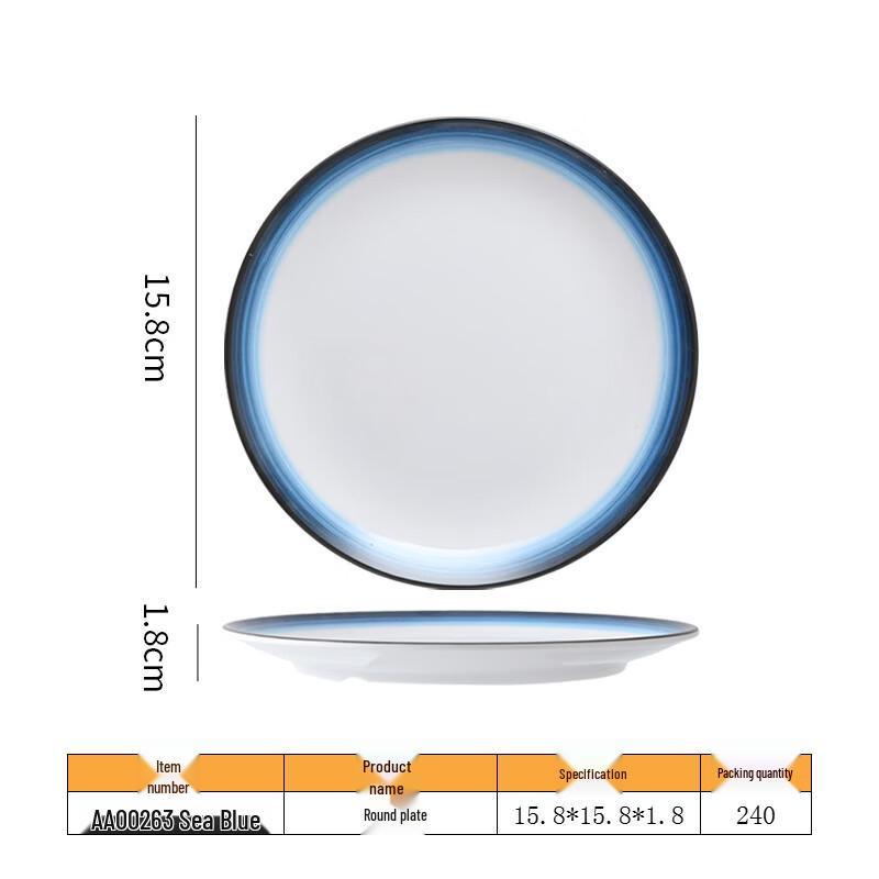 ZISIZ Ocean Blue Round Melamine Plate