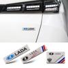 LADA Car Stickers & Metal Logos for Decoration & Scratch Covering