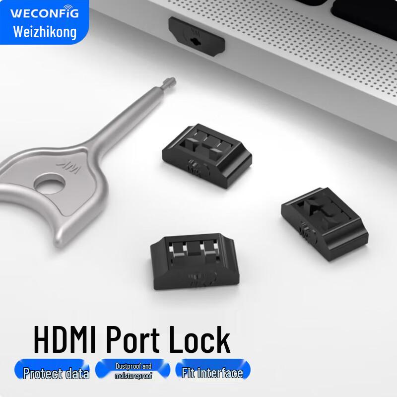 HDMI Port Security Dust Plugs